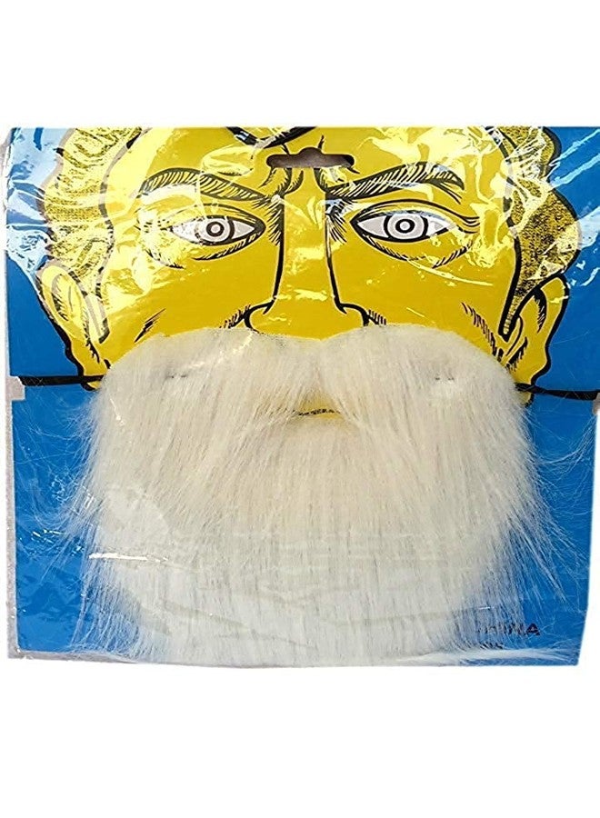 لحية اصطناعية مزيفة من كانابي، إكسسوار مثالي لحفلات الأزياء التنكرية/دعائم الحفلات، مقاس حر، للأولاد والبنات - أبيض